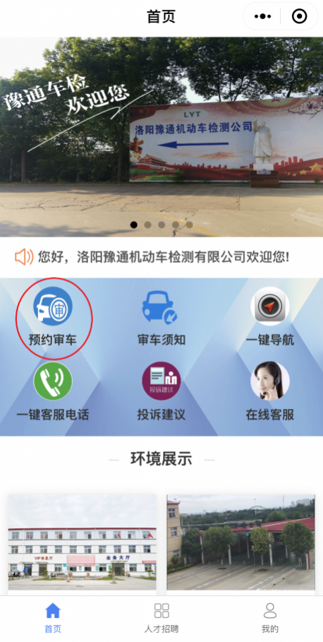 1650438010521839.png image.png