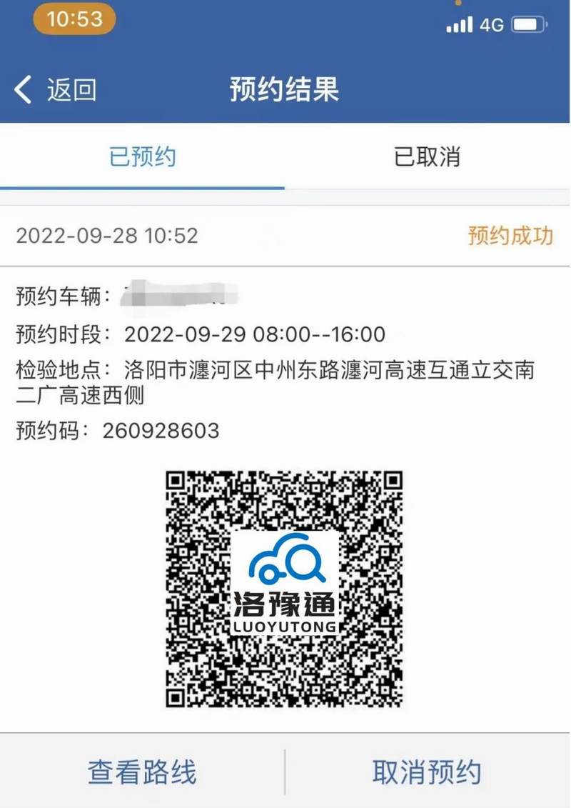 1672899263628144.png 640 (7).png