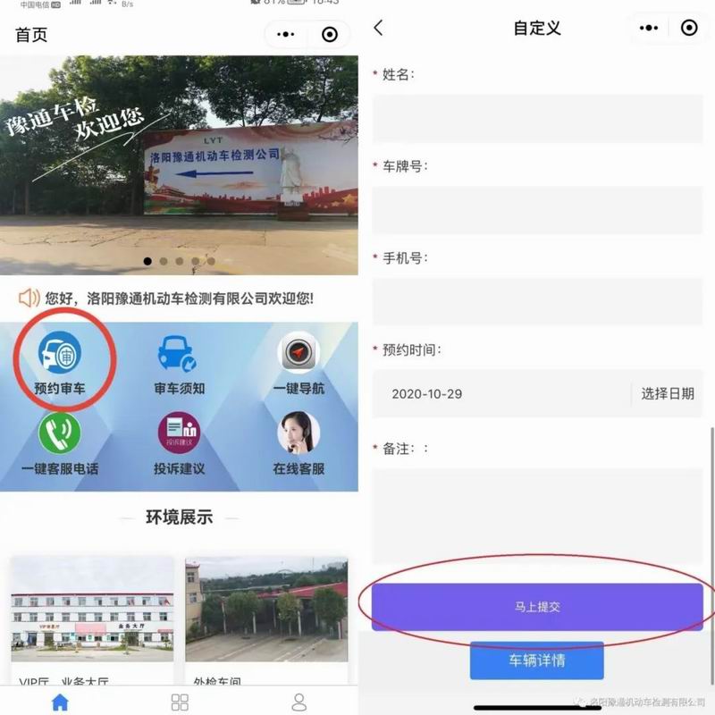 1672899373341663.jpg 640 (6).jpg