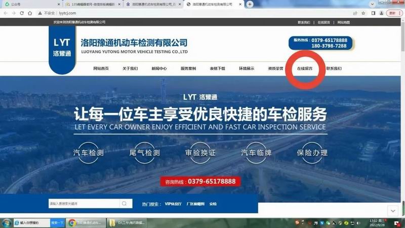 1672899391728925.jpg 640 (7).jpg