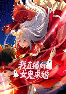 星轨列车科幻动漫
